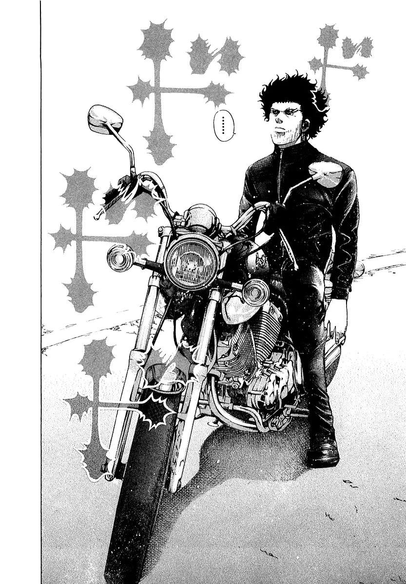 Read Usogui AR Manga Online