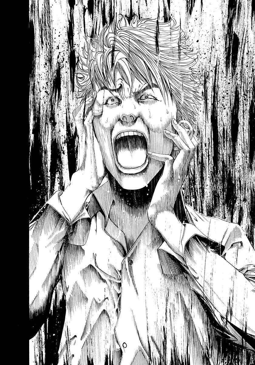 Read Usogui AR Manga Online