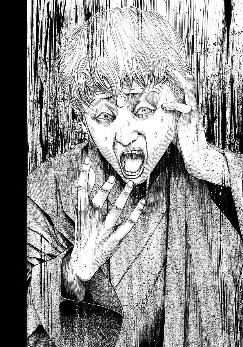 Read Usogui AR Manga Online