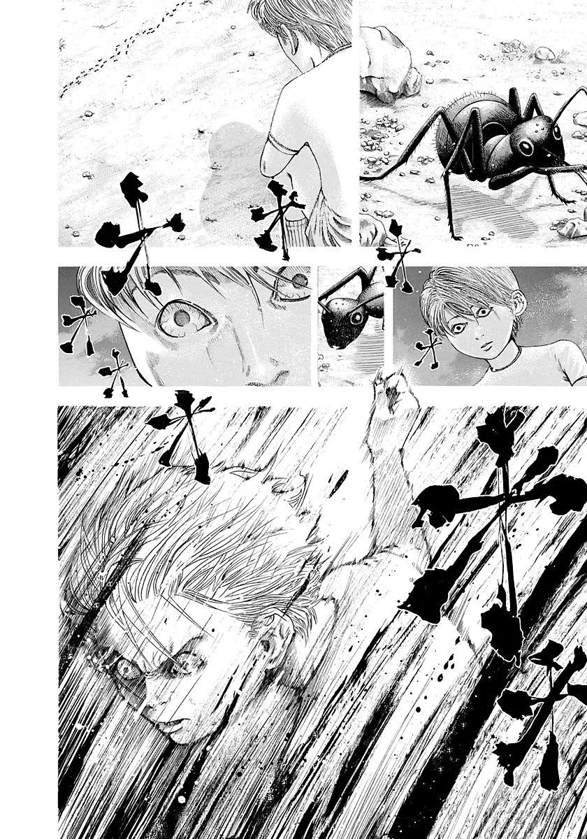 Read Usogui AR Manga Online