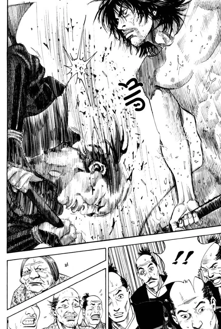 Read Vagabond AR Manga Online