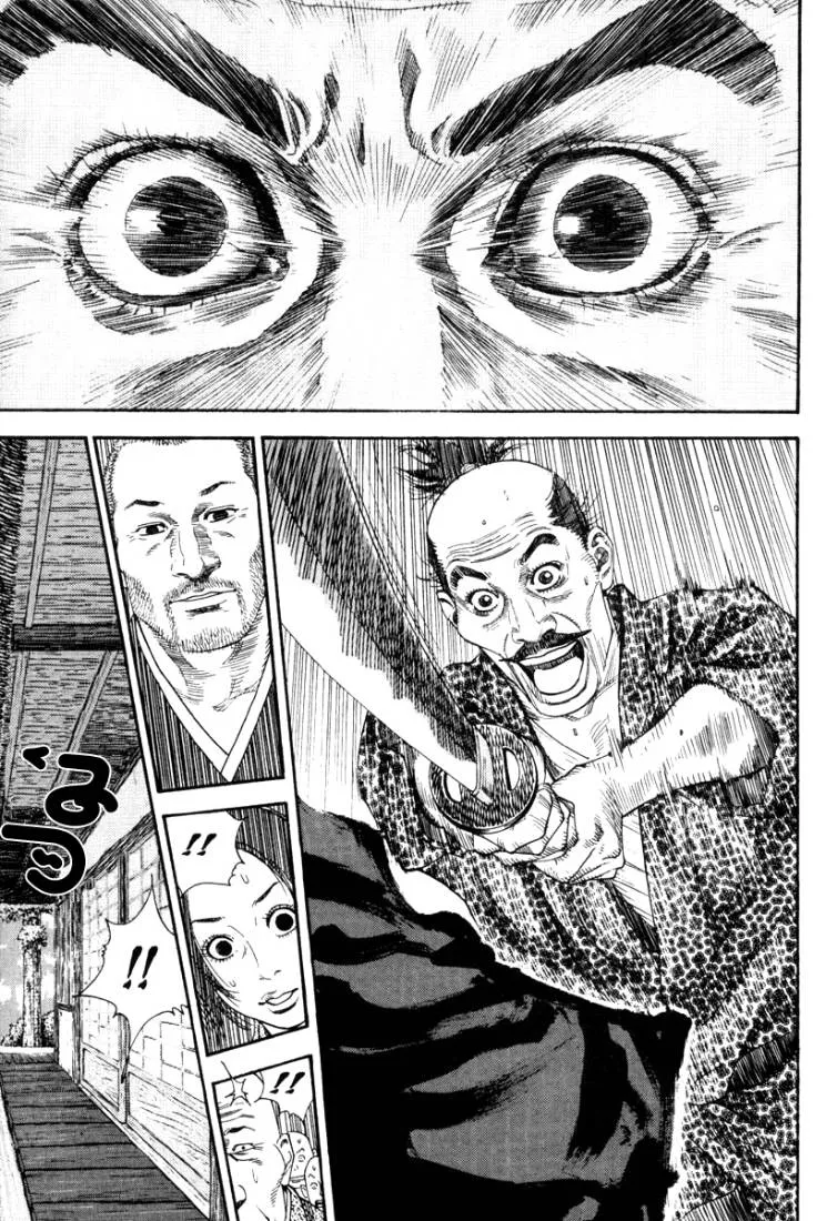 Read Vagabond AR Manga Online