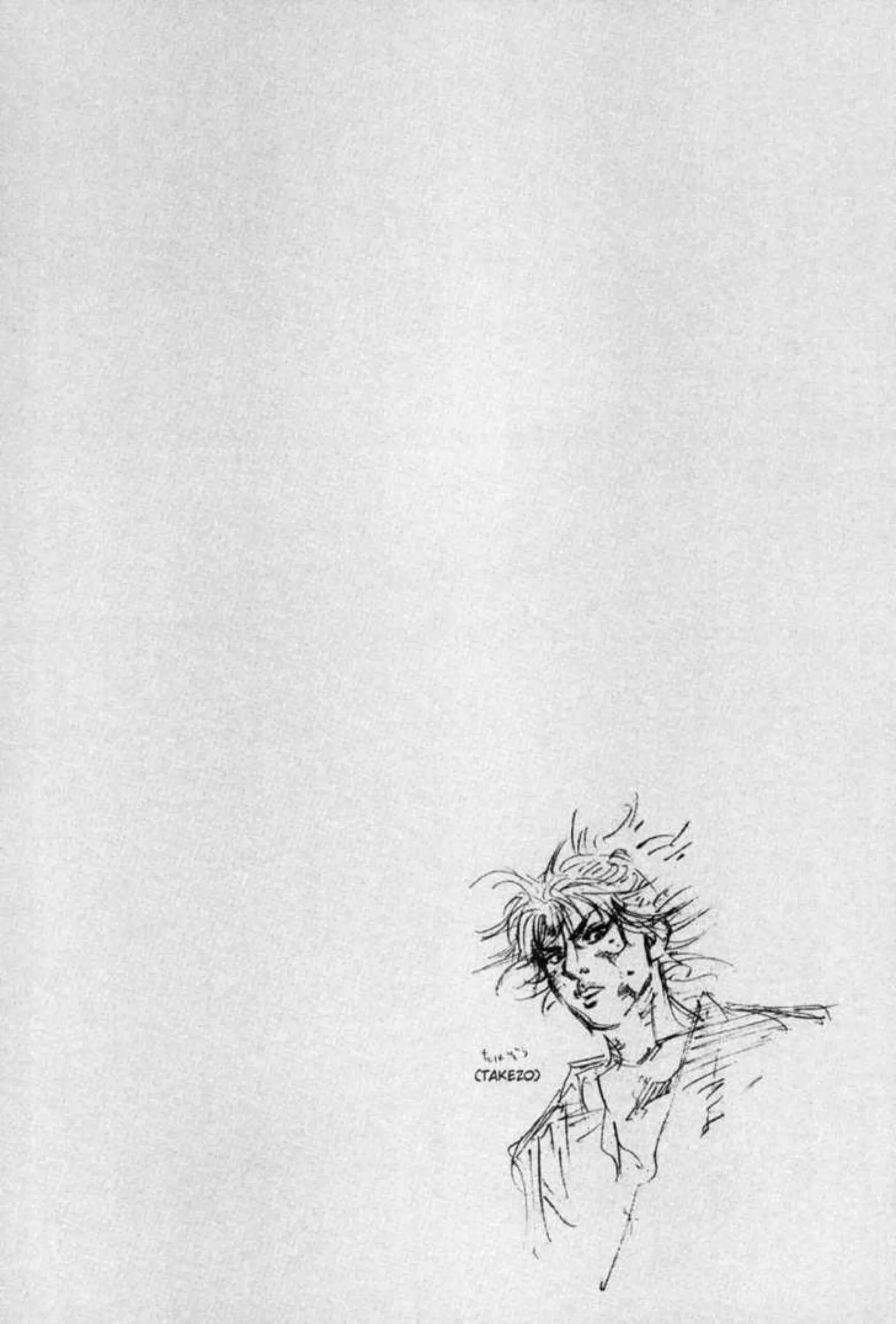 Read Vagabond AR Manga Online