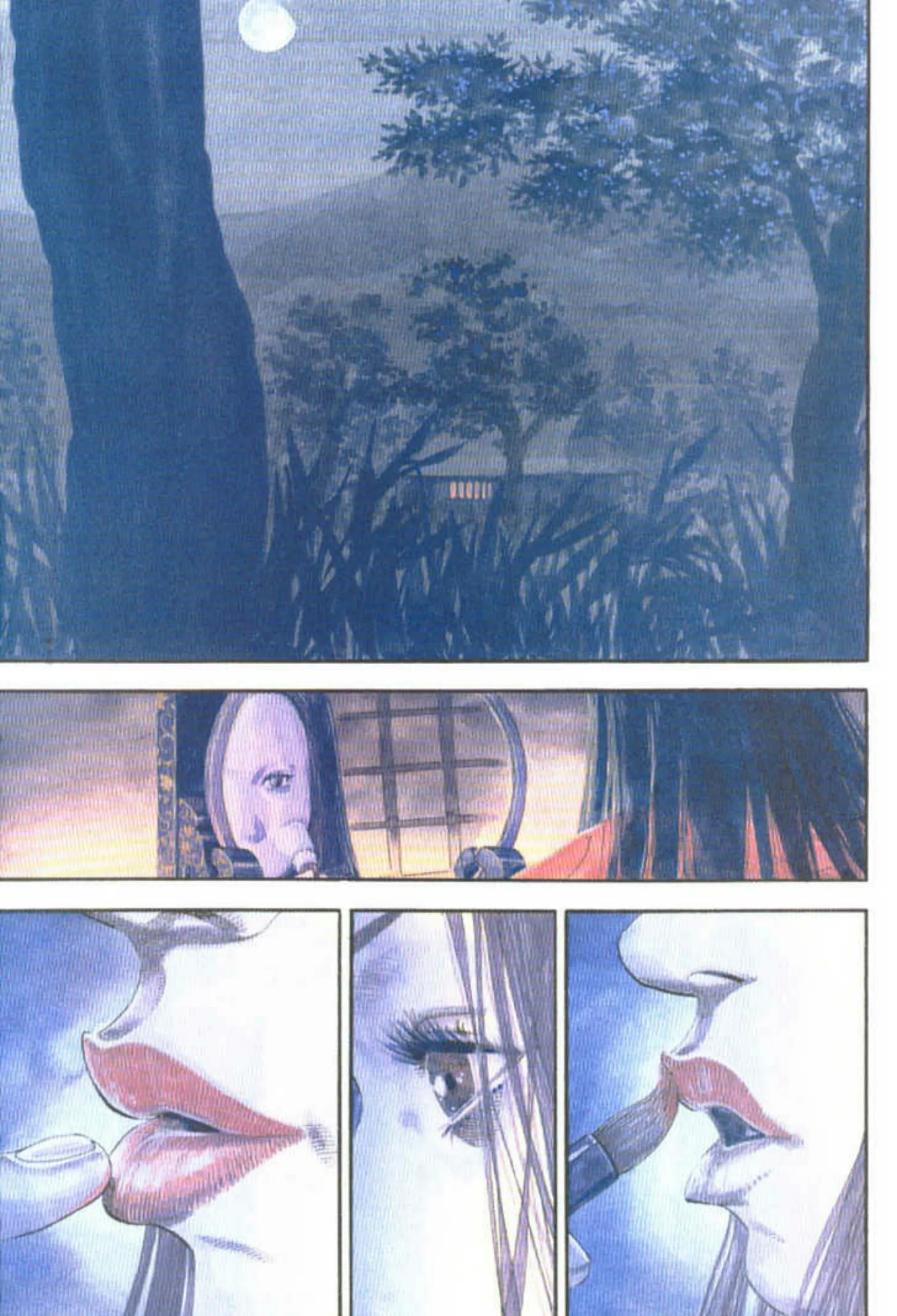 Read Vagabond AR Manga Online