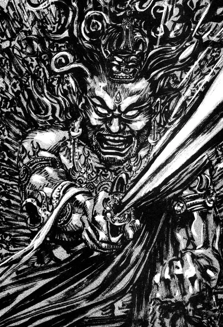 Read Vagabond AR Manga Online