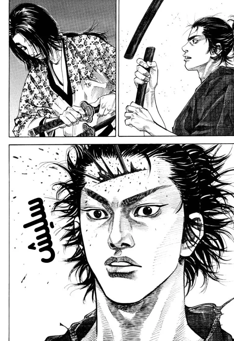 Read Vagabond AR Manga Online