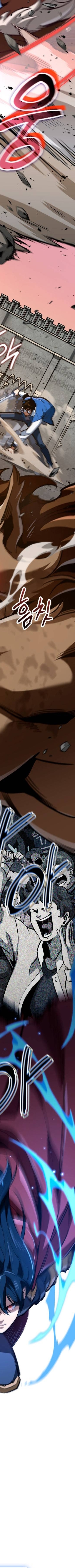 Read Valhalla Saga AR Manga Online