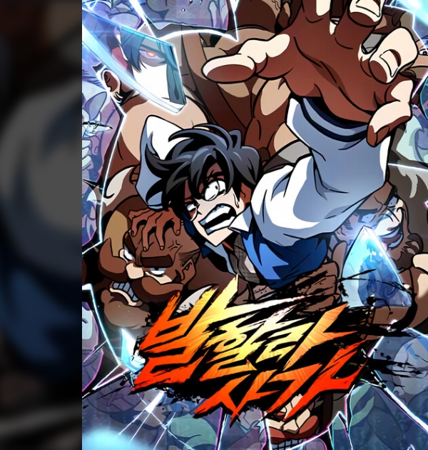 Read Valhalla Saga AR Manga Online