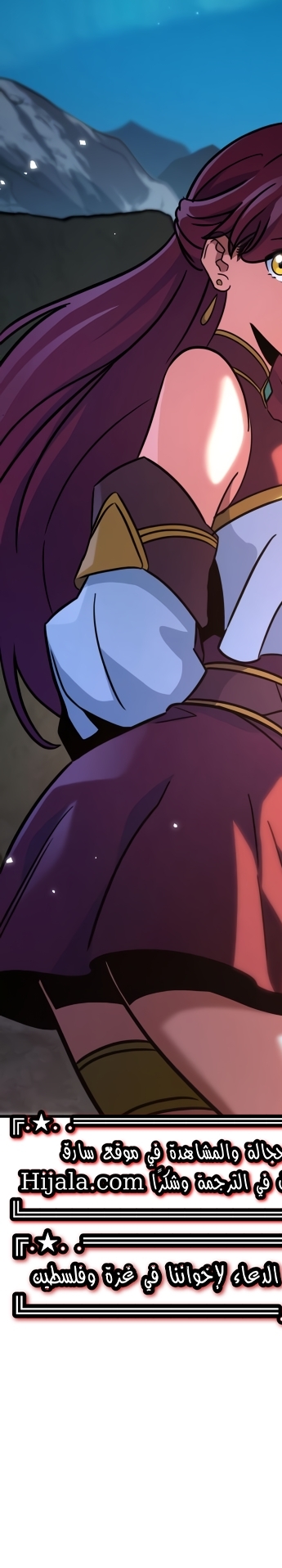 Read Valhalla Saga AR Manga Online