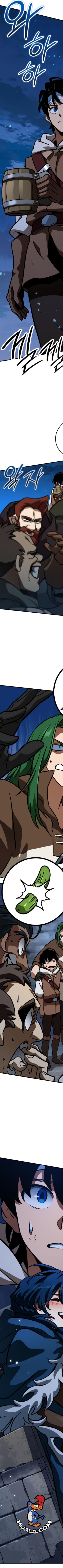 Read Valhalla Saga AR Manga Online
