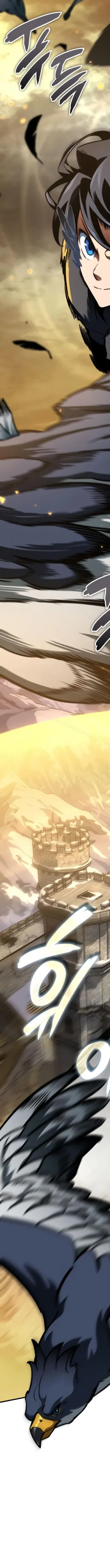 Read Valhalla Saga AR Manga Online