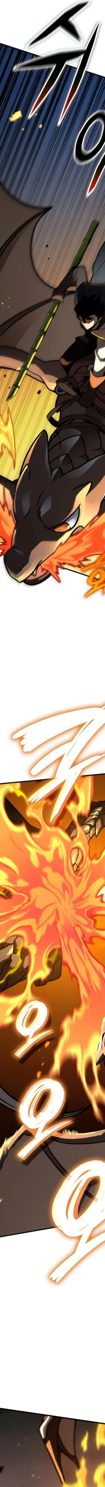 Read Valhalla Saga AR Manga Online