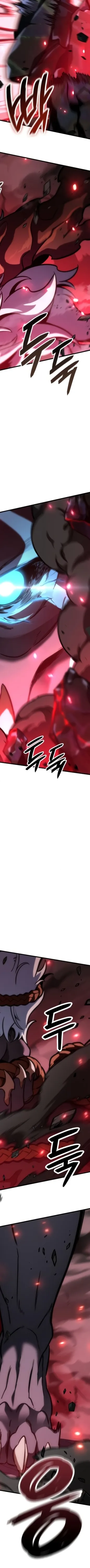 Read Valhalla Saga AR Manga Online