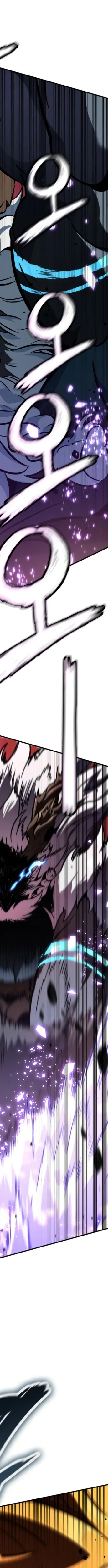 Read Valhalla Saga AR Manga Online
