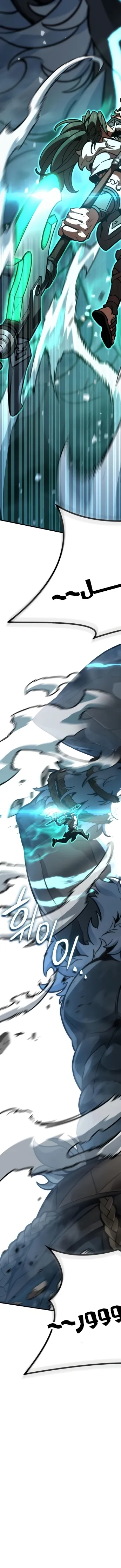 Read Valhalla Saga AR Manga Online