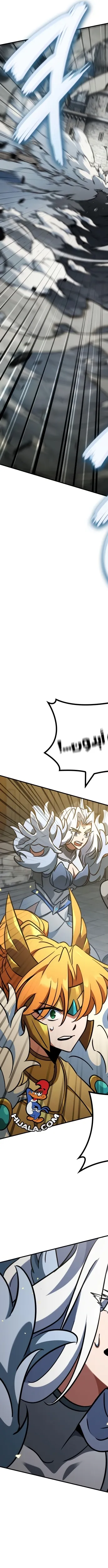 Read Valhalla Saga AR Manga Online