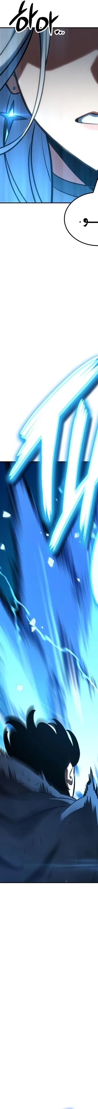 Read Valhalla Saga AR Manga Online