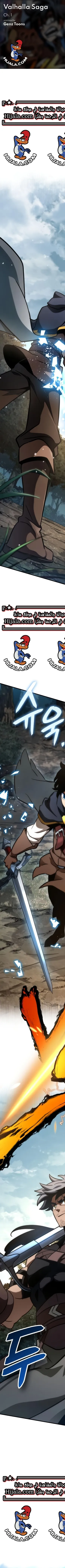 Read Valhalla Saga AR Manga Online