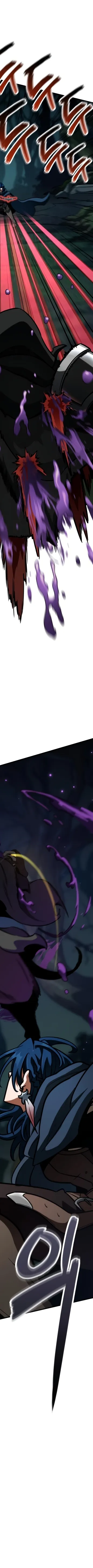 Read Valhalla Saga AR Manga Online