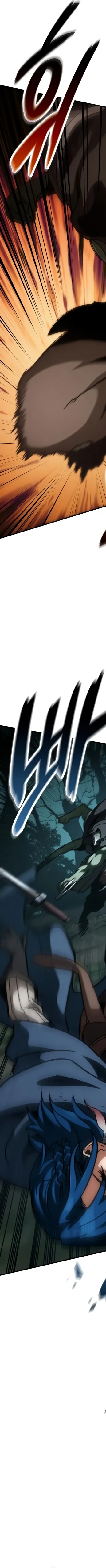 Read Valhalla Saga AR Manga Online