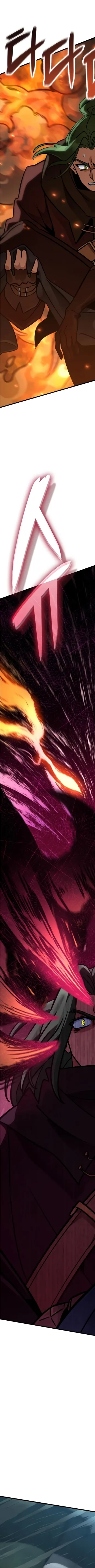 Read Valhalla Saga AR Manga Online