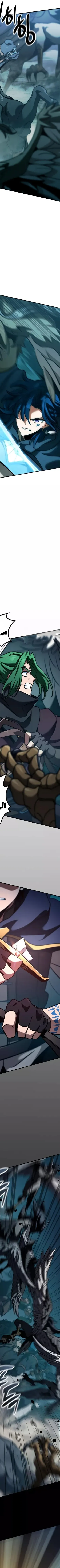 Read Valhalla Saga AR Manga Online