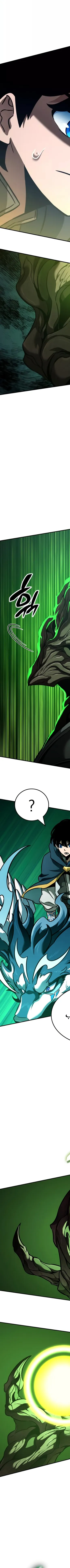 Read Valhalla Saga AR Manga Online