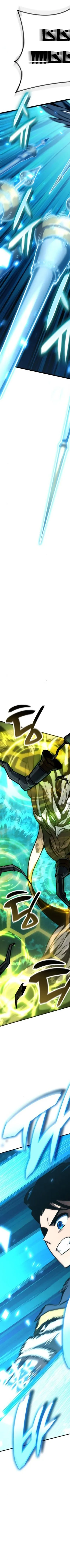 Read Valhalla Saga AR Manga Online