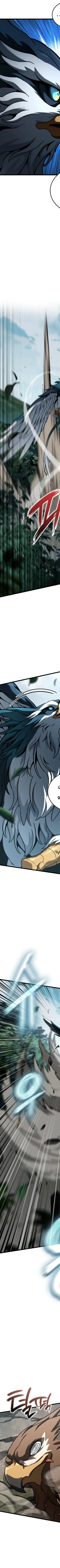 Read Valhalla Saga AR Manga Online