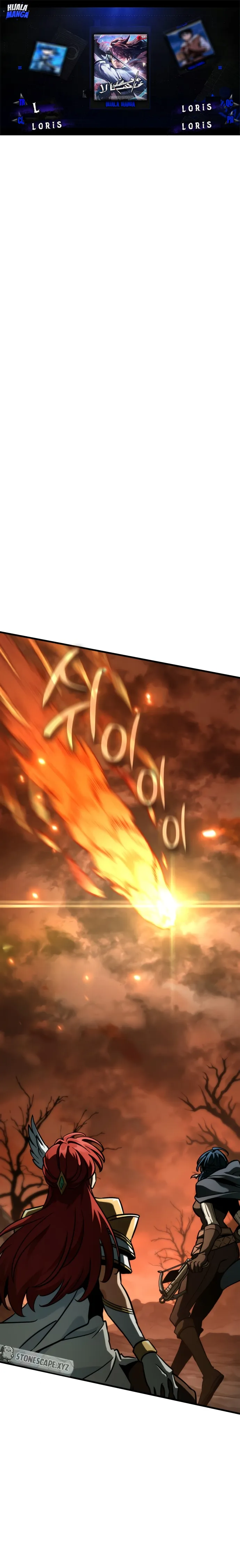 Read Valhalla Saga AR Manga Online