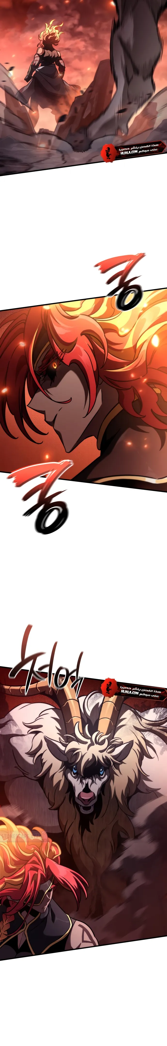 Read Valhalla Saga AR Manga Online