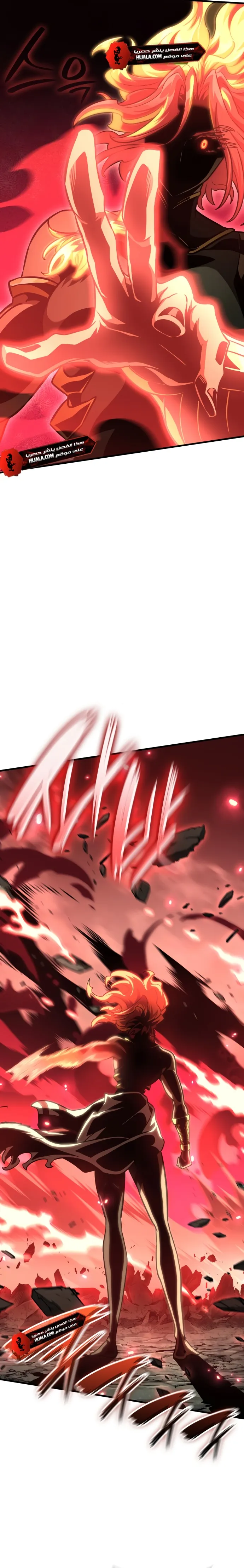 Read Valhalla Saga AR Manga Online