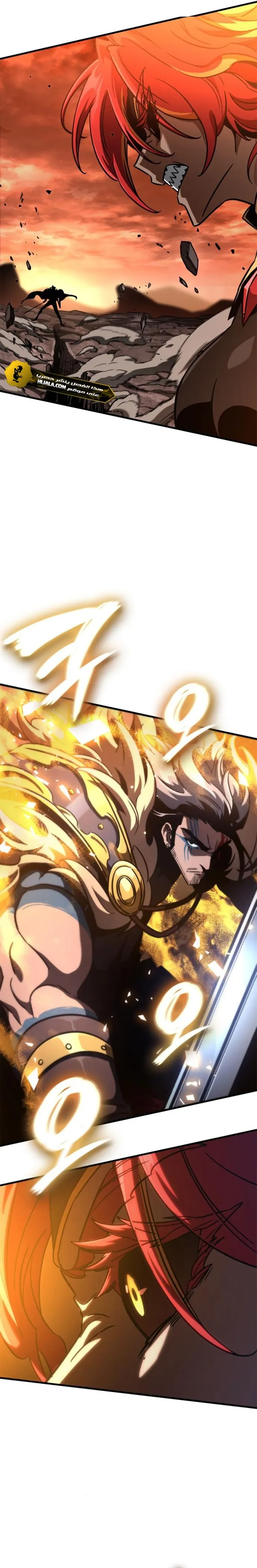 Read Valhalla Saga AR Manga Online