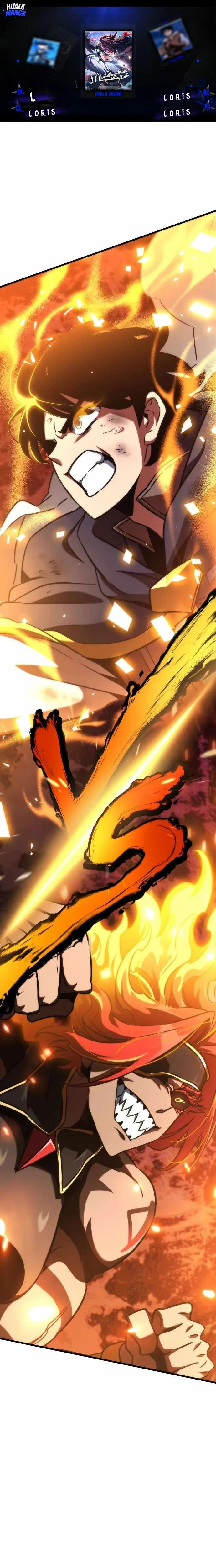 Read Valhalla Saga AR Manga Online