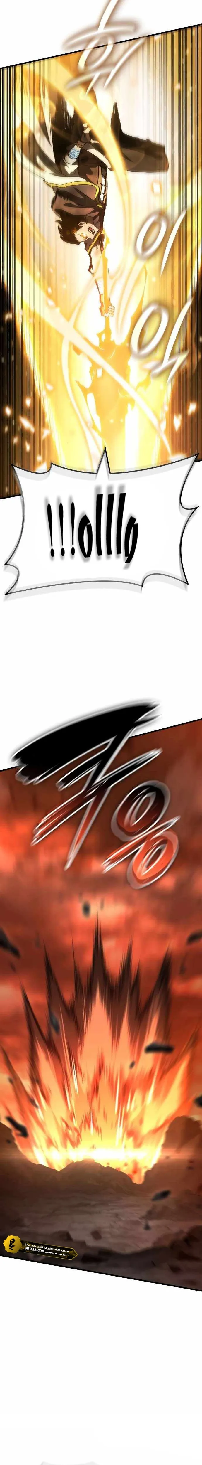 Read Valhalla Saga AR Manga Online