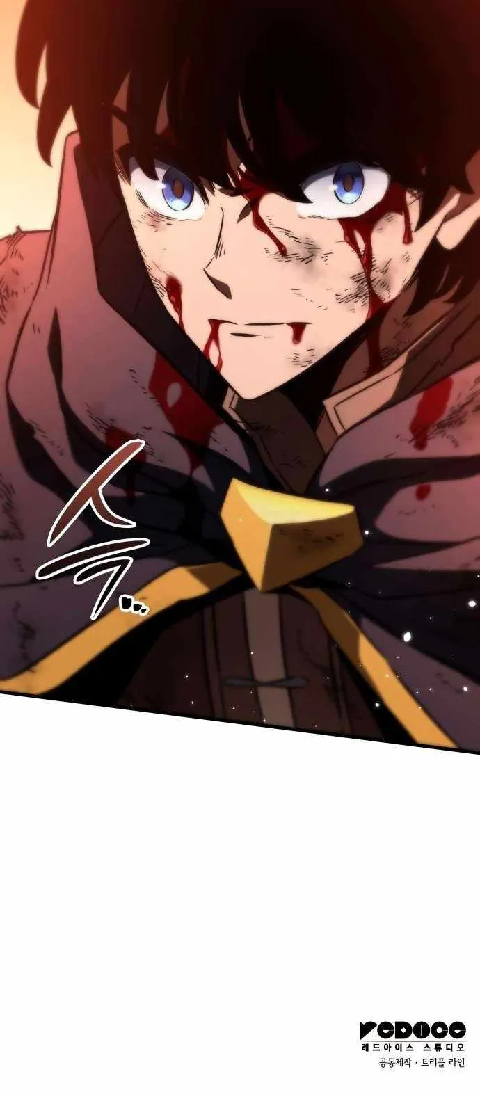 Read Valhalla Saga AR Manga Online