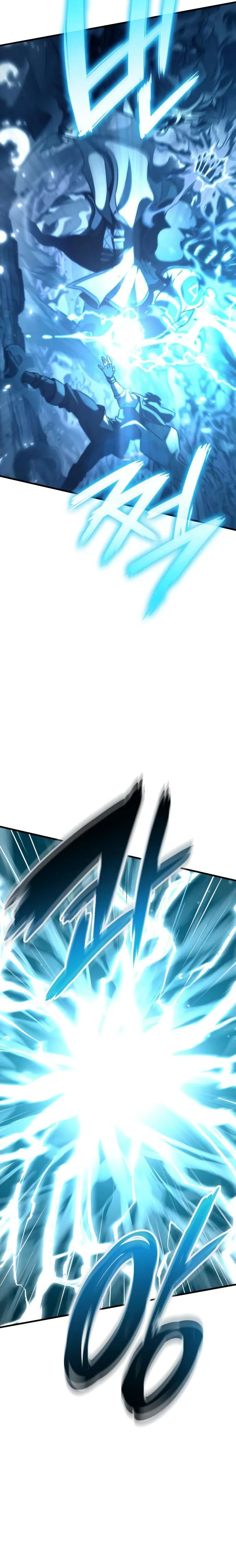 Read Valhalla Saga AR Manga Online