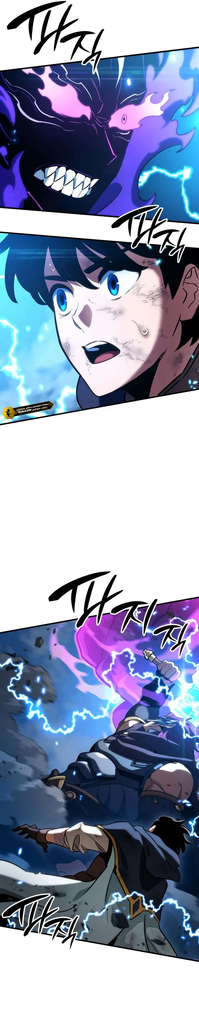 Read Valhalla Saga AR Manga Online