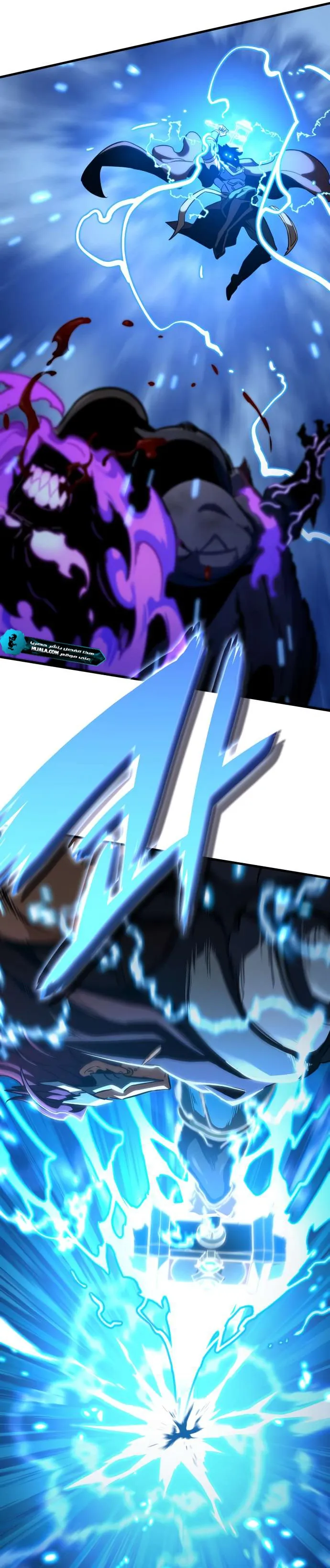 Read Valhalla Saga AR Manga Online
