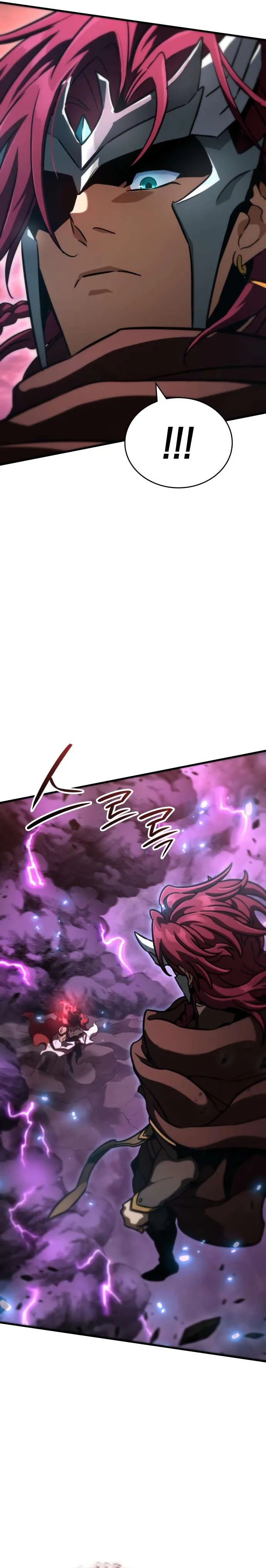 Read Valhalla Saga AR Manga Online