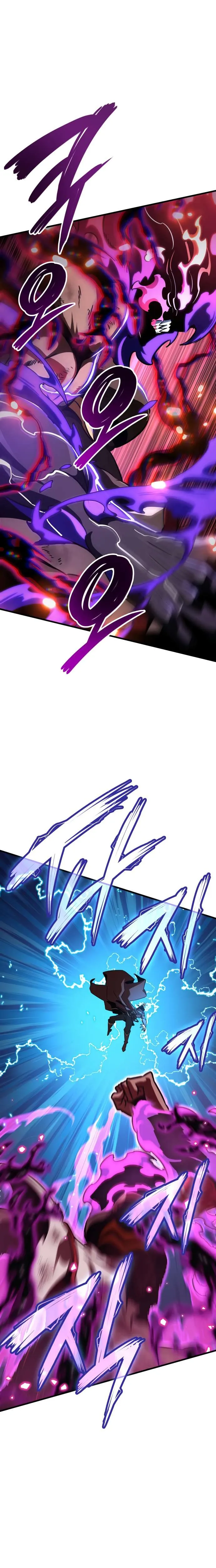 Read Valhalla Saga AR Manga Online