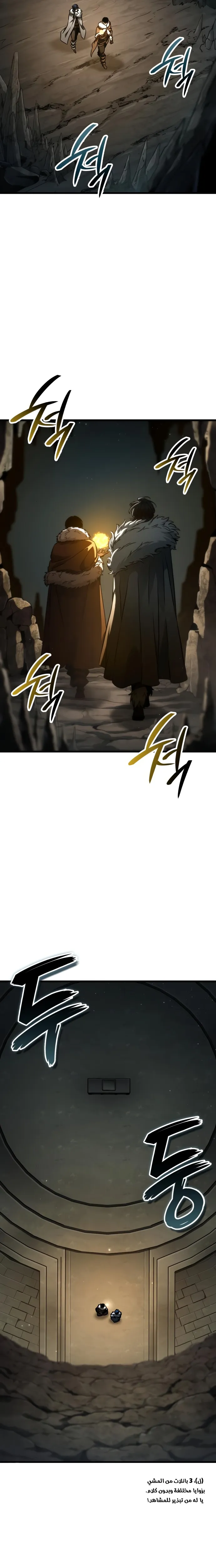 Read Valhalla Saga AR Manga Online
