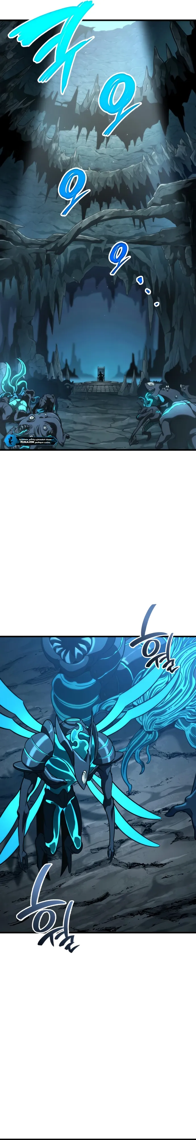 Read Valhalla Saga AR Manga Online