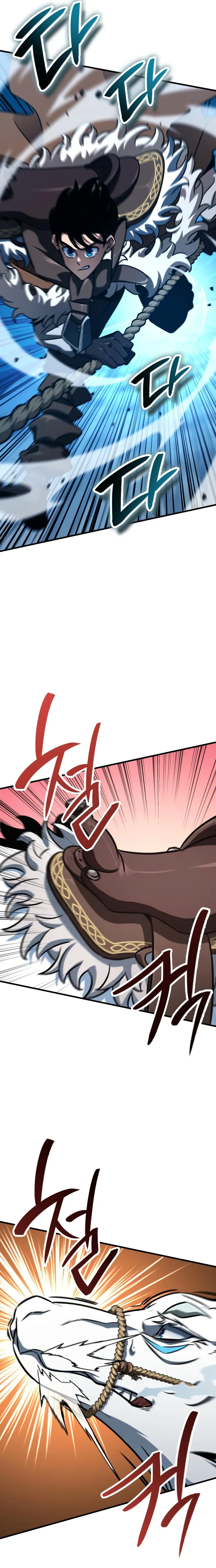 Read Valhalla Saga AR Manga Online