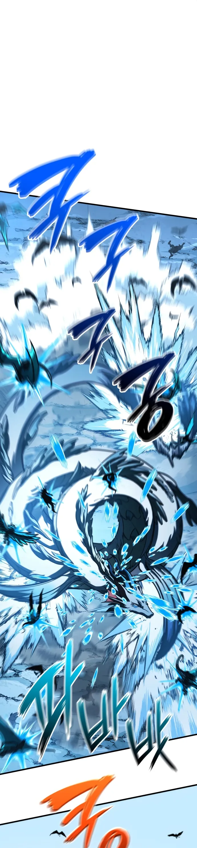 Read Valhalla Saga AR Manga Online