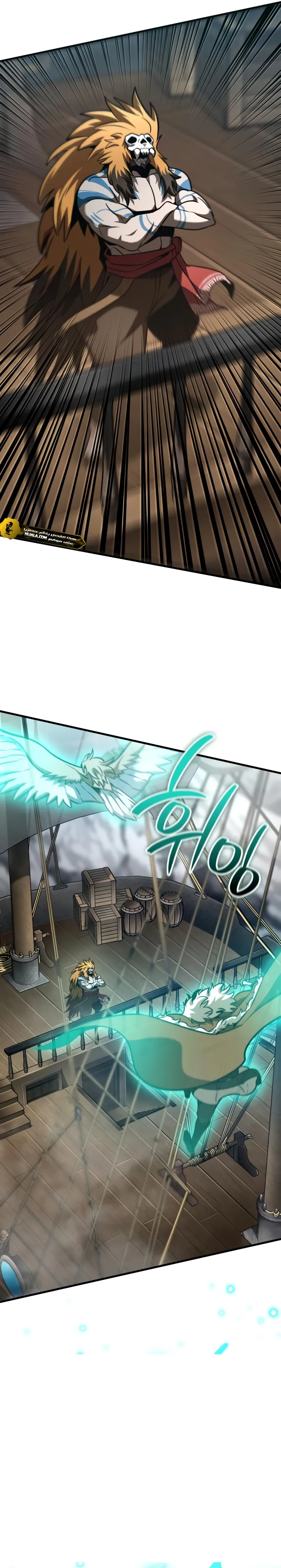 Read Valhalla Saga AR Manga Online