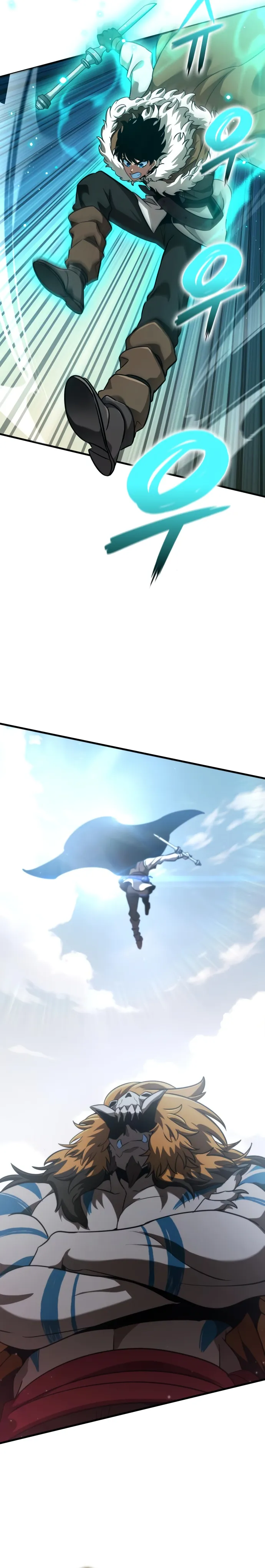 Read Valhalla Saga AR Manga Online