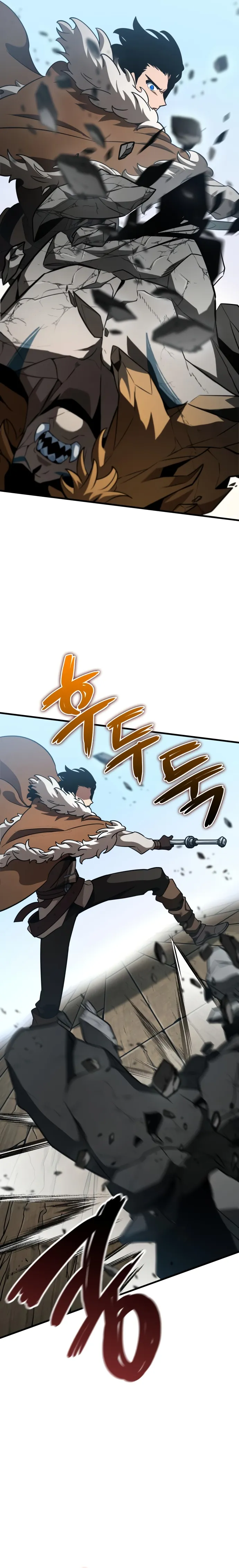 Read Valhalla Saga AR Manga Online