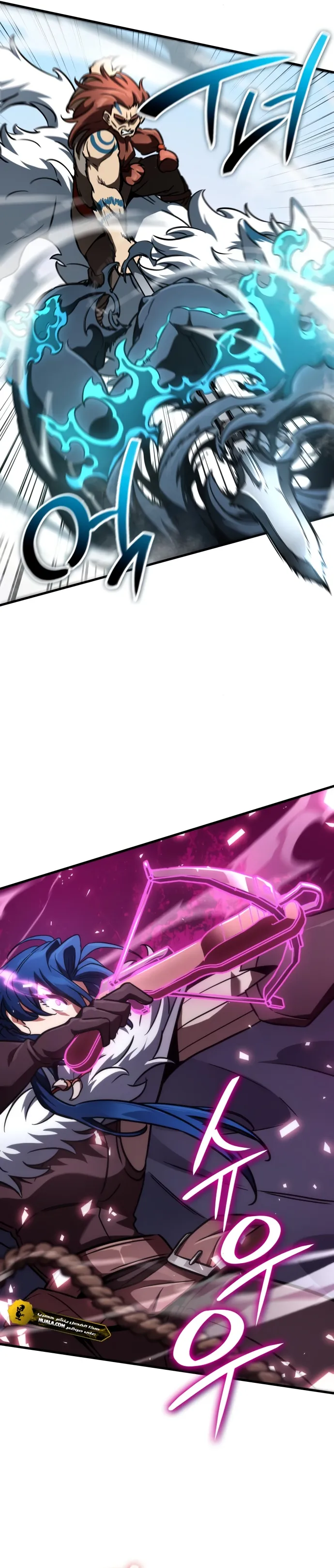 Read Valhalla Saga AR Manga Online