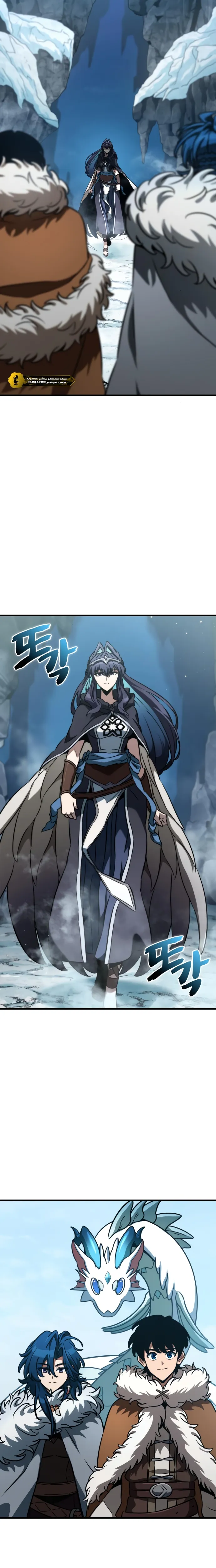 Read Valhalla Saga AR Manga Online